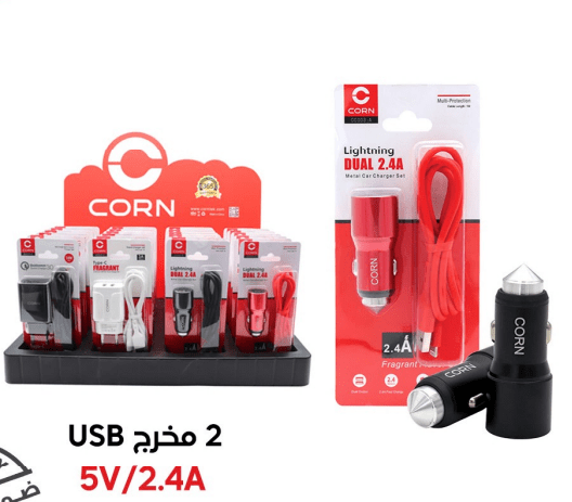 003-903344 - سوق ستور Souq Store 