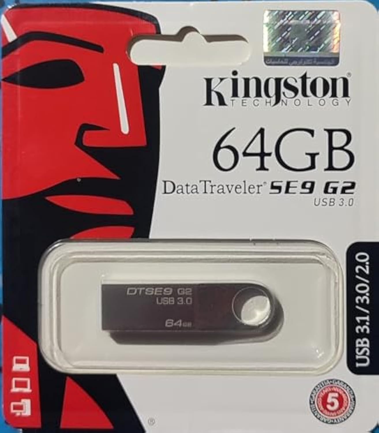 Kingston Metal FlashDisk Kingston Data Traveler SE9 G2 3.0 Flash Drive - USB 3.0