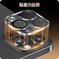 Full Camera Lens Protection Cover Compatible with iPhone (15/15pro/15pro max) Black Edge Tempered Glass Full Protection