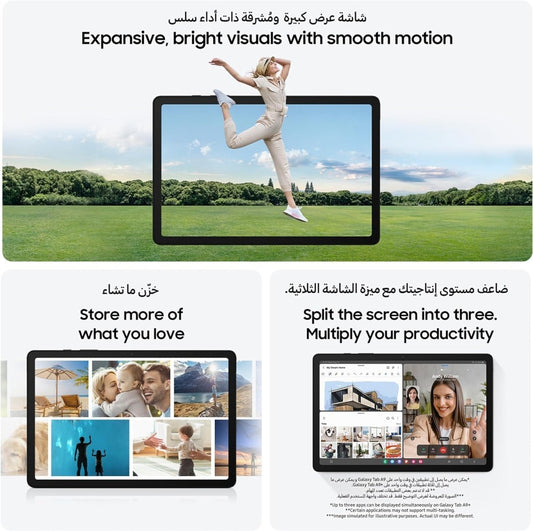 71qRj_U01uL._AC_SL1500-642874 - سوق ستور Souq Store 