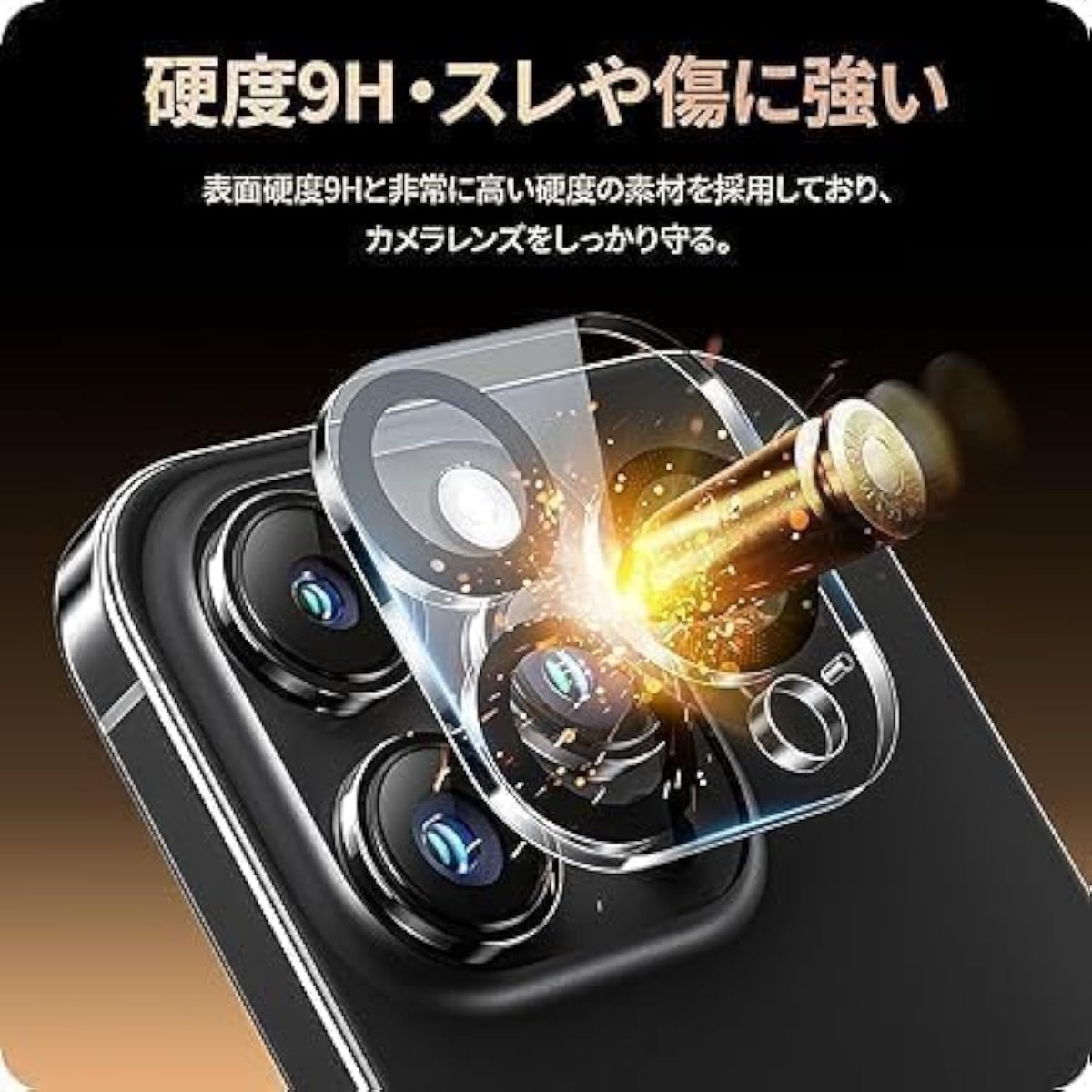 Full Camera Lens Protection Cover Compatible with iPhone (15/15pro/15pro max) Black Edge Tempered Glass Full Protection