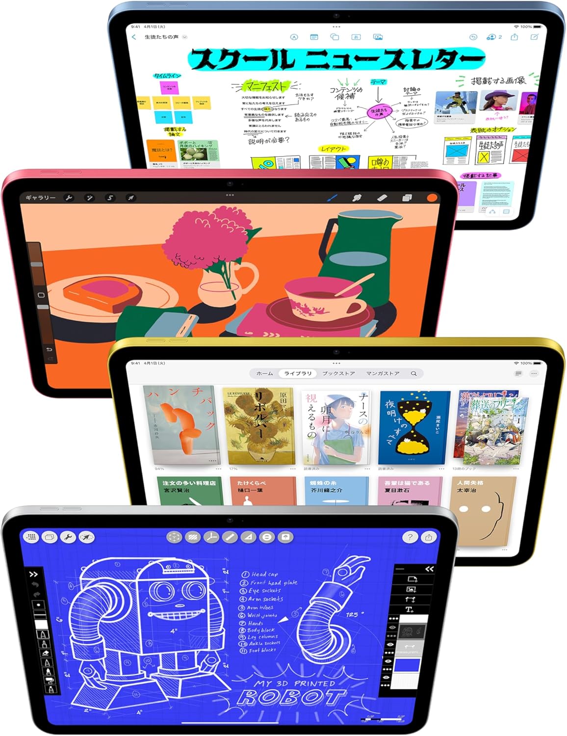 Apple iPad 11-inch: A16 chip, 11-inch Model, Liquid Retina Display, 128GB, Wi-Fi 6, 12MP Front/12MP Back Camera, Touch ID, All-Day Battery Life
