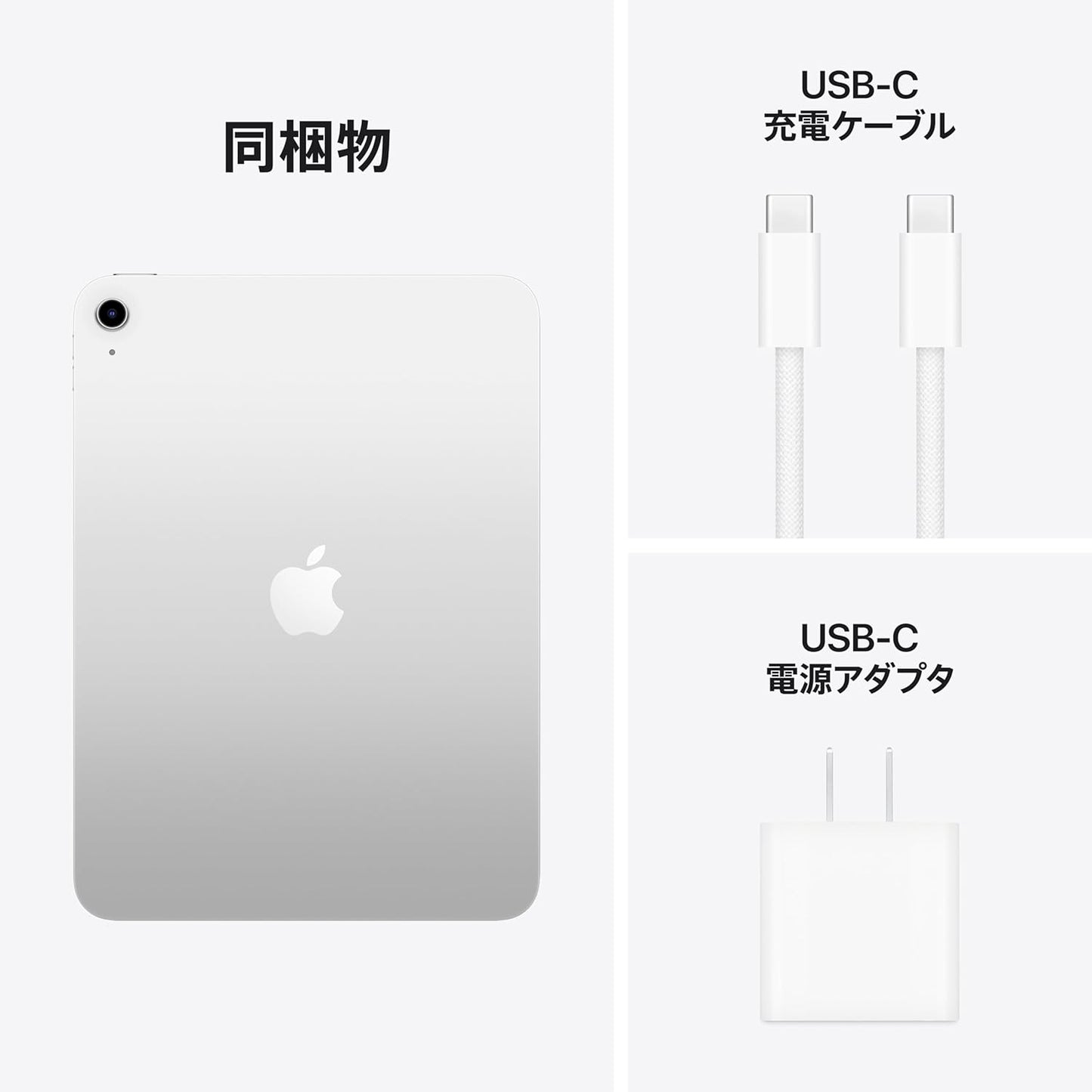 Apple iPad 11-inch: A16 chip, 11-inch Model, Liquid Retina Display, 128GB, Wi-Fi 6, 12MP Front/12MP Back Camera, Touch ID, All-Day Battery Life