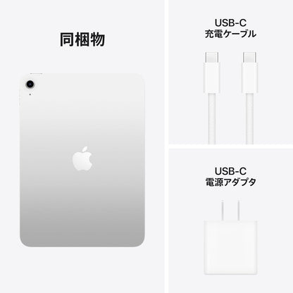 Apple iPad 11-inch: A16 chip, 11-inch Model, Liquid Retina Display, 128GB, Wi-Fi 6, 12MP Front/12MP Back Camera, Touch ID, All-Day Battery Life