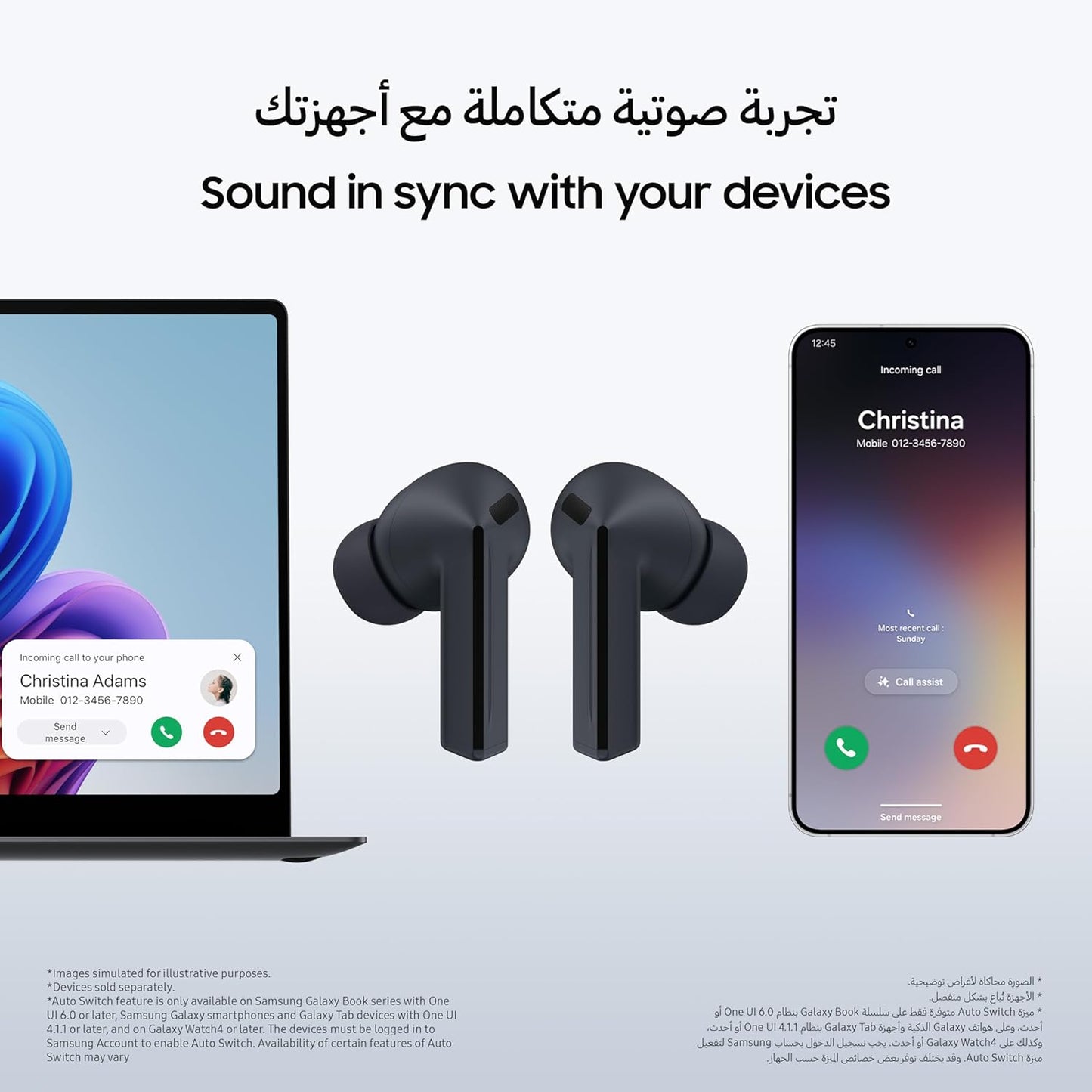 Samsung Galaxy Buds3 FE, Wireless Earbuds, Blade Design, Balanced Sound, 360 Audio, Active Noise Cancelling and Clear Call - 1 Year Warranty/Local Version