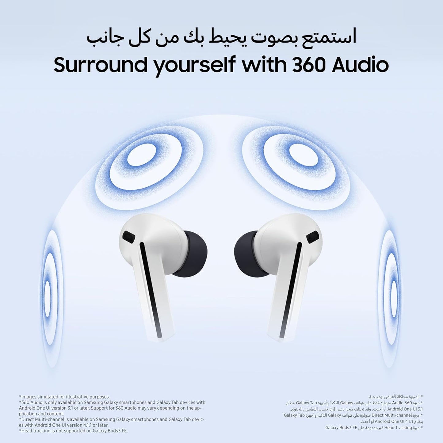 Samsung Galaxy Buds3 FE, Wireless Earbuds, Blade Design, Balanced Sound, 360 Audio, Active Noise Cancelling and Clear Call - 1 Year Warranty/Local Version