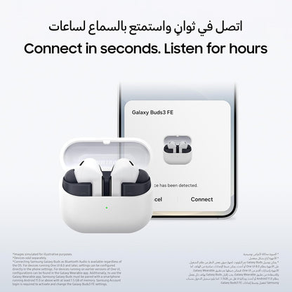 Samsung Galaxy Buds3 FE, Wireless Earbuds, Blade Design, Balanced Sound, 360 Audio, Active Noise Cancelling and Clear Call - 1 Year Warranty/Local Version