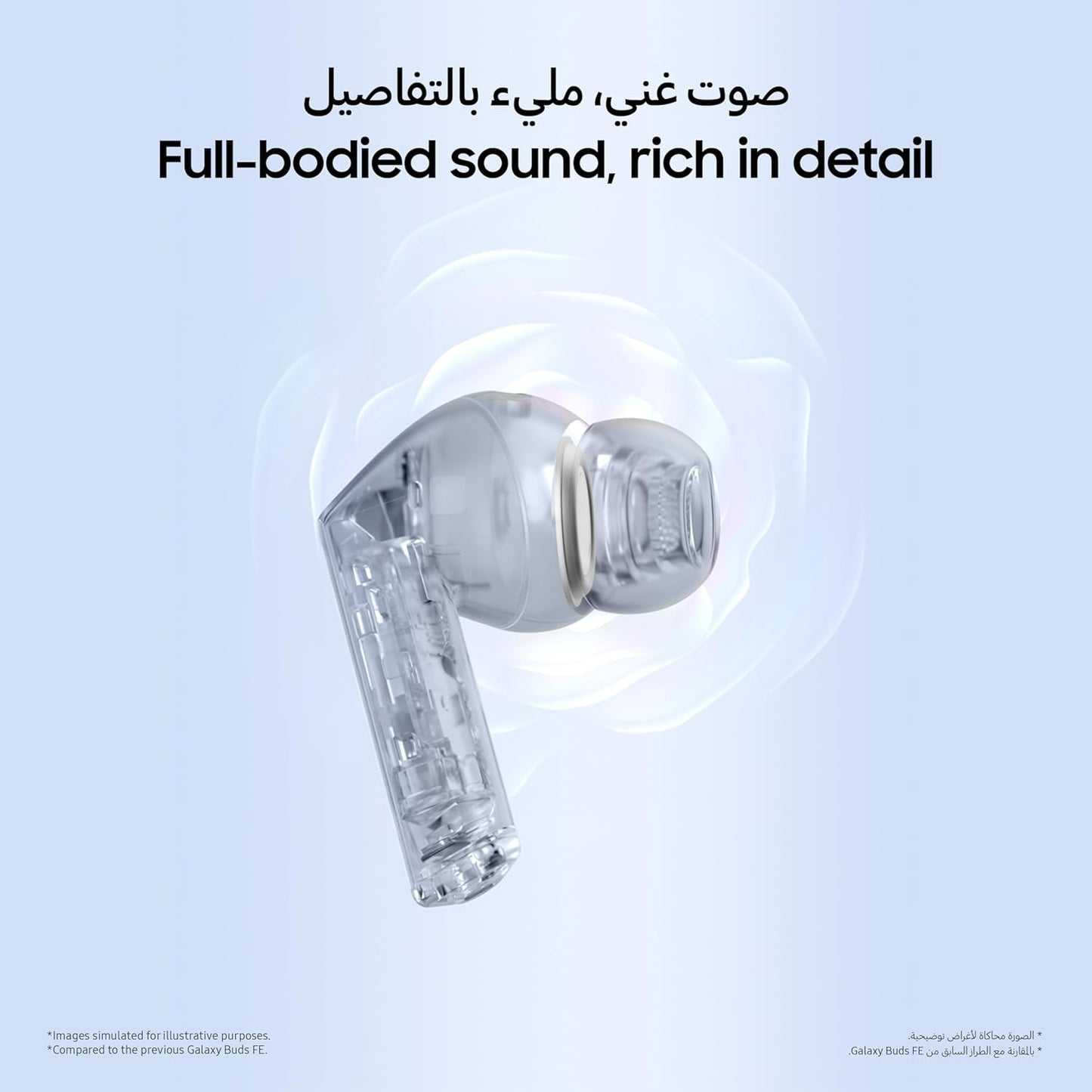 Samsung Galaxy Buds3 FE, Wireless Earbuds, Blade Design, Balanced Sound, 360 Audio, Active Noise Cancelling and Clear Call - 1 Year Warranty/Local Version