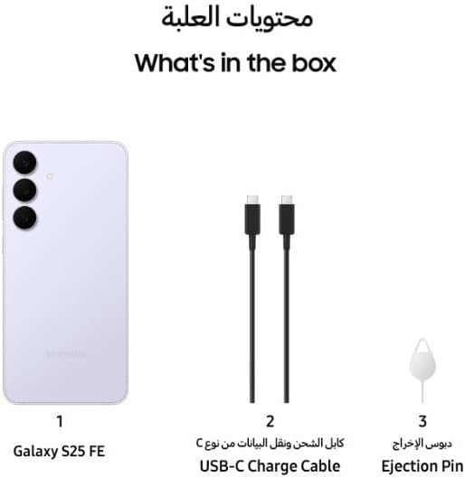 Samsung Galaxy S25 FE, 5G, Smartphone, Android, 256GB Storage, 8GB RAM, Octa Core, 1.3GHz, 6.7-inch, Full HD, 120Hz-1 Year Warranty/Local Version