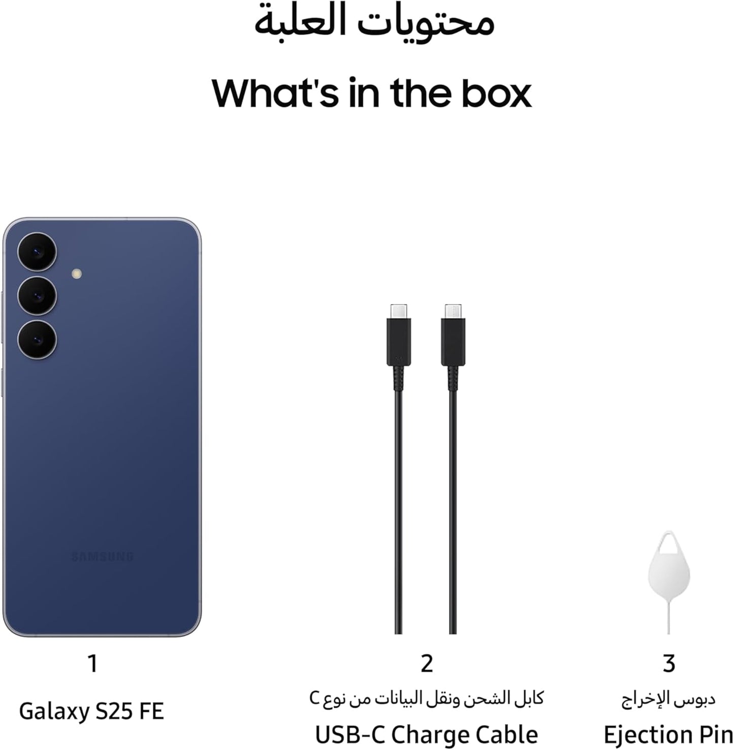 Samsung Galaxy S25 FE, 5G, Smartphone, Android, 256GB Storage, 8GB RAM, Octa Core, 1.3GHz, 6.7-inch, Full HD, 120Hz-1 Year Warranty/Local Version