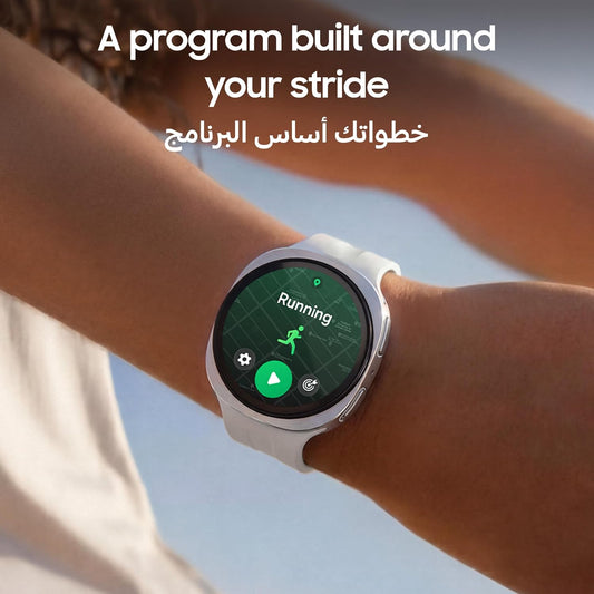 Samsung Galaxy Watch9, 44mm, Bluetooth, Slimness, Comfort fit, Signature Cushion Design, Personalized Sleep Experience, Health Coaching, 390 mAh Battery, Raise to Talk - 1 Year Local Warranty.