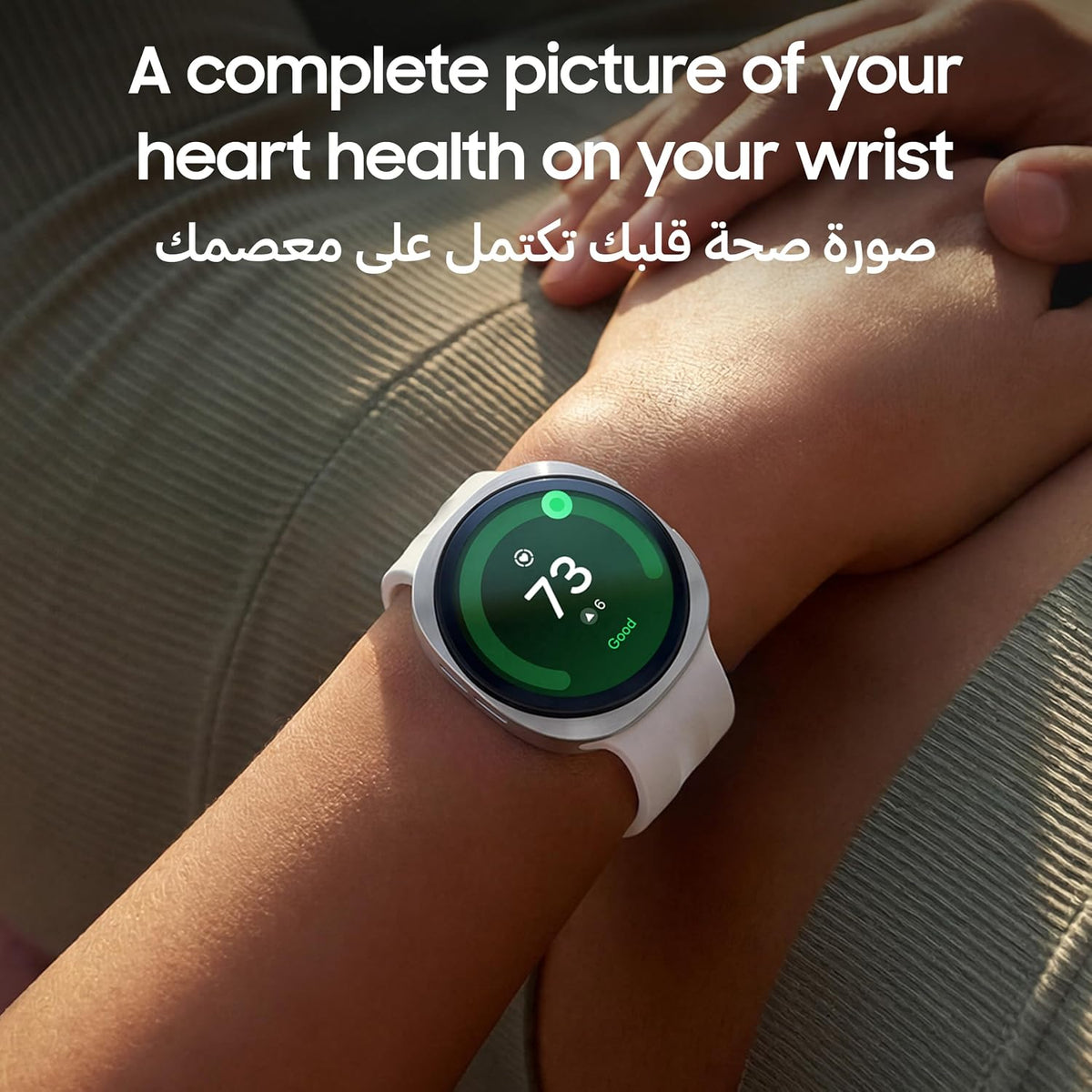 Samsung Galaxy Watch9, 40mm, Bluetooth, Slimness, Comfort fit, Signature Cushion Design, Personalized Sleep Experience, Health Coaching, 390 mAh Battery, Raise to Talk - 1 Year Local Warranty.