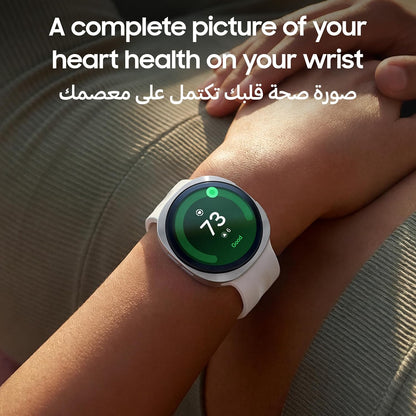 Samsung Galaxy Watch9, 40mm, Bluetooth, Slimness, Comfort fit, Signature Cushion Design, Personalized Sleep Experience, Health Coaching, 390 mAh Battery, Raise to Talk - 1 Year Local Warranty.