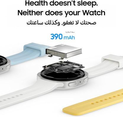 Samsung Galaxy Watch9, 40mm, Bluetooth, Slimness, Comfort fit, Signature Cushion Design, Personalized Sleep Experience, Health Coaching, 390 mAh Battery, Raise to Talk - 1 Year Local Warranty.