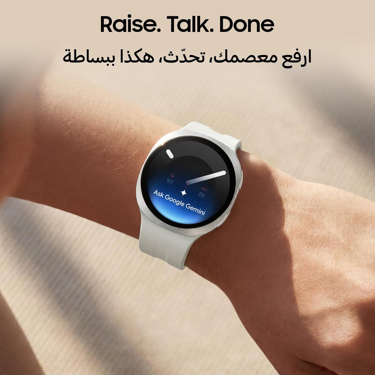 Samsung Galaxy Watch9, 40mm, Bluetooth, Slimness, Comfort fit, Signature Cushion Design, Personalized Sleep Experience, Health Coaching, 390 mAh Battery, Raise to Talk - 1 Year Local Warranty.