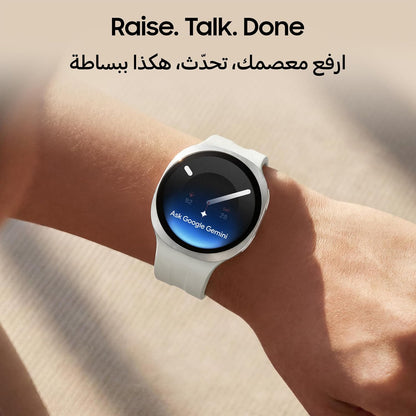 Samsung Galaxy Watch9, 40mm, Bluetooth, Slimness, Comfort fit, Signature Cushion Design, Personalized Sleep Experience, Health Coaching, 390 mAh Battery, Raise to Talk - 1 Year Local Warranty.