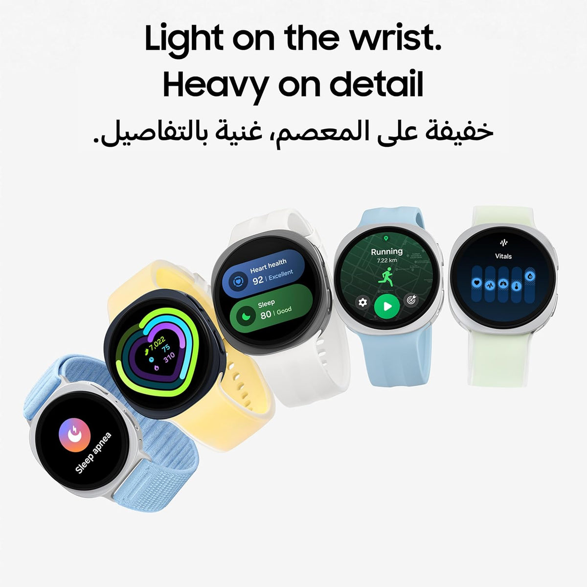 Samsung Galaxy Watch9, 40mm, Bluetooth, Slimness, Comfort fit, Signature Cushion Design, Personalized Sleep Experience, Health Coaching, 390 mAh Battery, Raise to Talk - 1 Year Local Warranty.