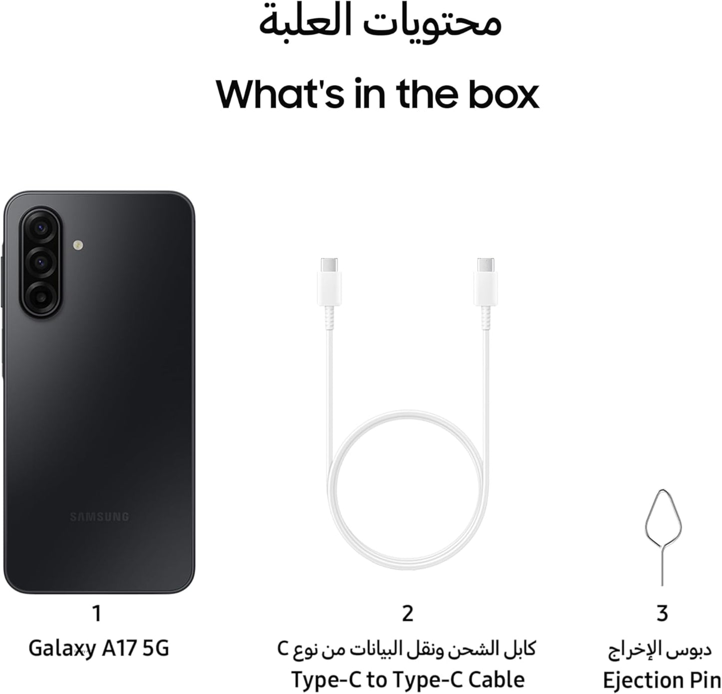 Samsung Galaxy A17 5G, Android Smartphone, 128GB Storage, 6GB RAM, 6x OS Upgrades, Large Display, 50MP OIS Camera - 1 Year Warranty/Local Version