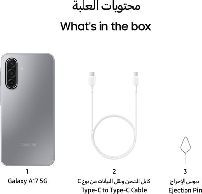 Samsung Galaxy A17 5G, Android Smartphone, 128GB Storage, 6GB RAM, 6x OS Upgrades, Large Display, 50MP OIS Camera - 1 Year Warranty/Local Version