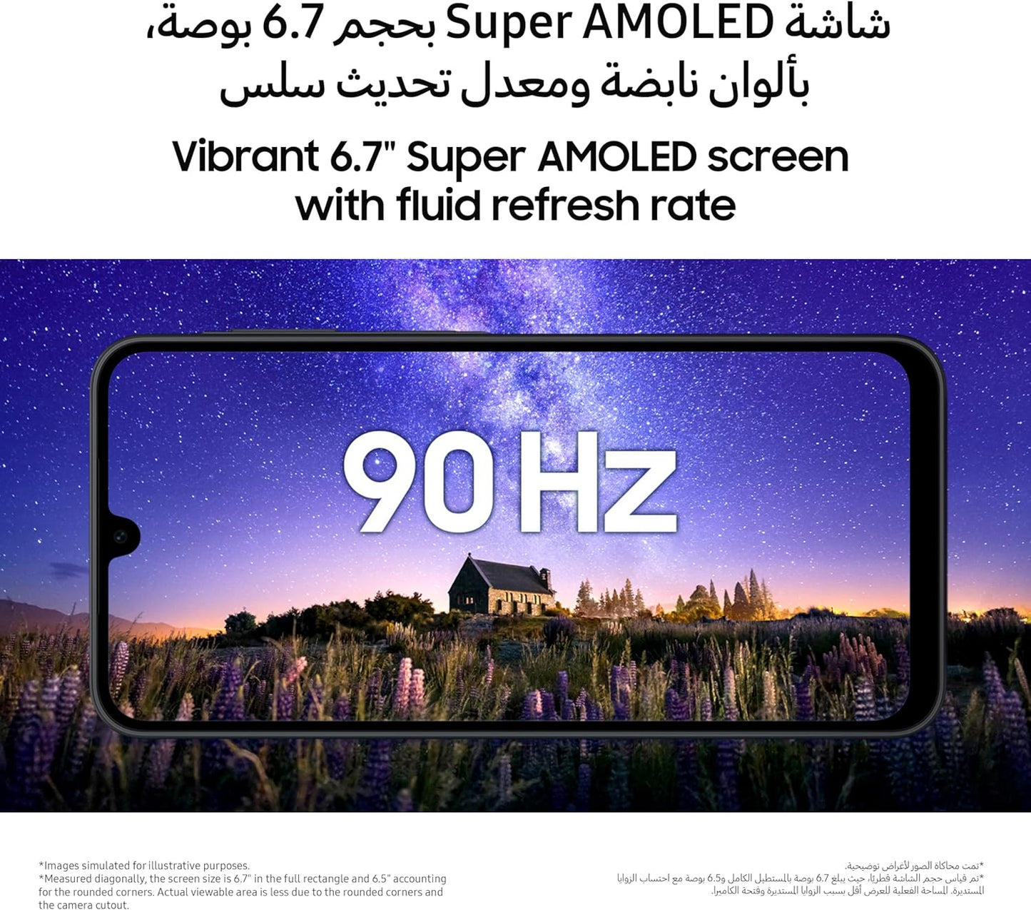 سامسونج جالاكسي A17 LTE، هاتف ذكي بنظام أندرويد، سعة تخزين 128 جيجابايت، ذاكرة وصول عشوائي 6 جيجابايت، يدعم 6 ترقيات لنظام التشغيل، شاشة كبيرة، كاميرا بدقة 50 ميجابكسل مع مثبت بصري للصورة - ضمان لمدة عام / نسخة محلية