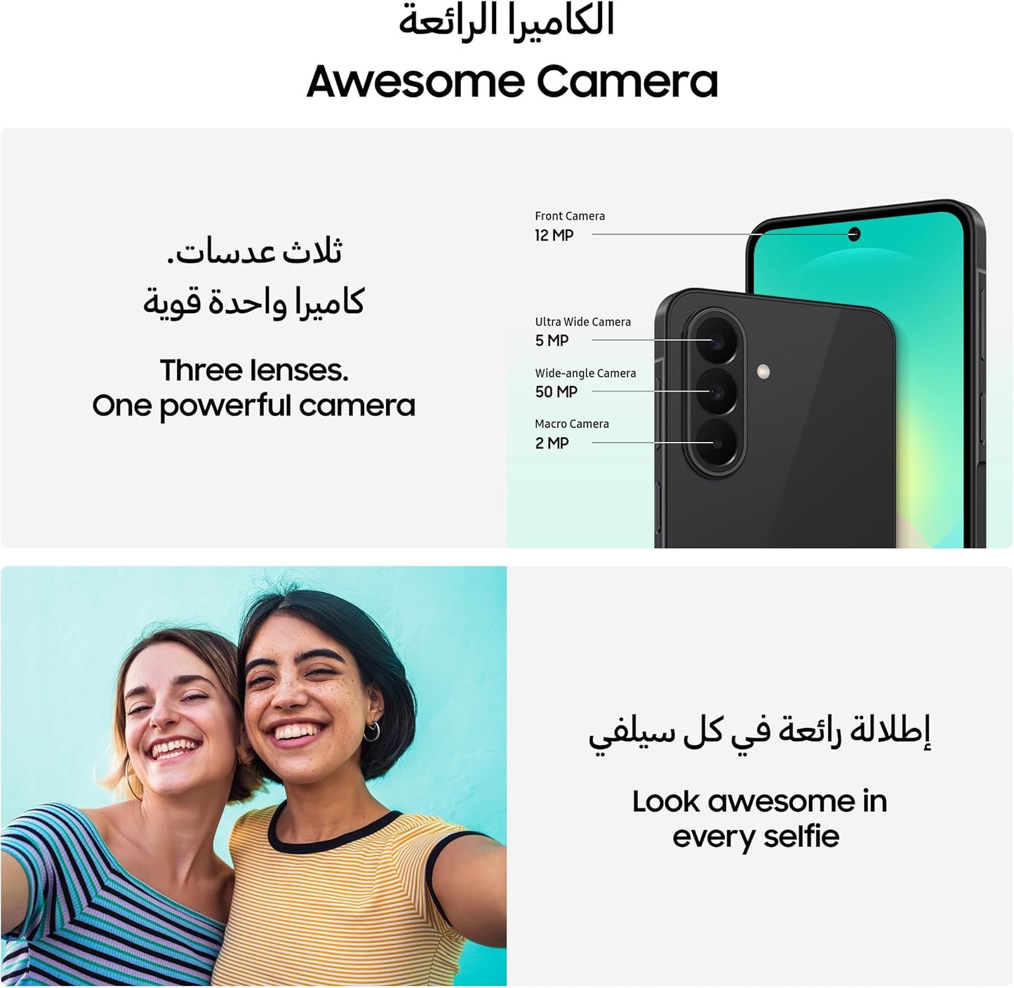 Samsung Galaxy A27 5G, Black, 8GB RAM, Slim phone, Circle to Search, Object Eraser, Three lenses, IP64 - 1 YEAR LOCAL WARRANTY