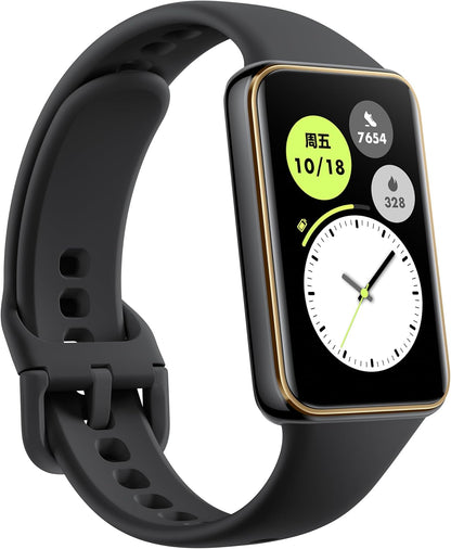 HONOR Band 10 Smartwatch, 1.57" AMOLED Display, Lightweight Dual-Curve Design, 96 Workout Modes, Daily Health Snapshot, Bluetooth, Black | 1 year manufacturer warranty