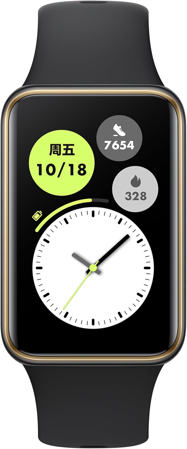 HONOR Band 10 Smartwatch, 1.57" AMOLED Display, Lightweight Dual-Curve Design, 96 Workout Modes, Daily Health Snapshot, Bluetooth, Black | 1 year manufacturer warranty