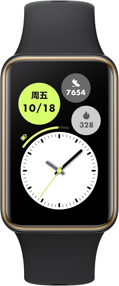 HONOR Band 10 Smartwatch, 1.57" AMOLED Display, Lightweight Dual-Curve Design, 96 Workout Modes, Daily Health Snapshot, Bluetooth, Black | 1 year manufacturer warranty