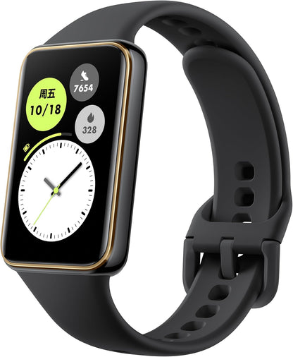 HONOR Band 10 Smartwatch, 1.57" AMOLED Display, Lightweight Dual-Curve Design, 96 Workout Modes, Daily Health Snapshot, Bluetooth, Black | 1 year manufacturer warranty