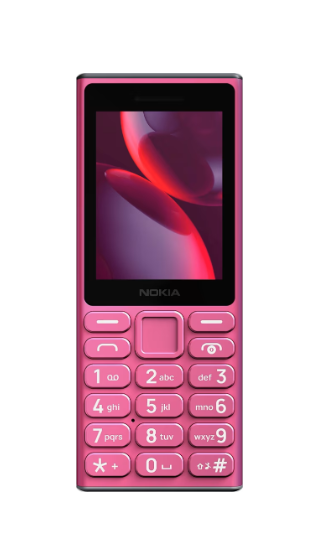 Nokia HMD 108 4G Mobile Phone – Black, Compact Feature Phone with Long-Lasting Battery, Dual SIM & FM Radio - 1 Year Local Warrnty