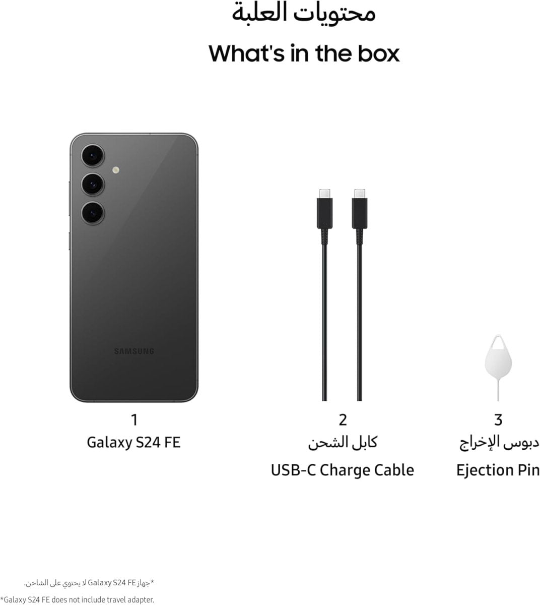 Samsung Galaxy S24 FE, AI Phone, Android Smartphone, 8GB RAM, 256GB Storage, 50MP Camera, Long Battery Life, Large Screen, Graphite, Middle East Version