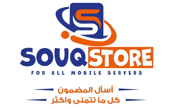 souqstore logo