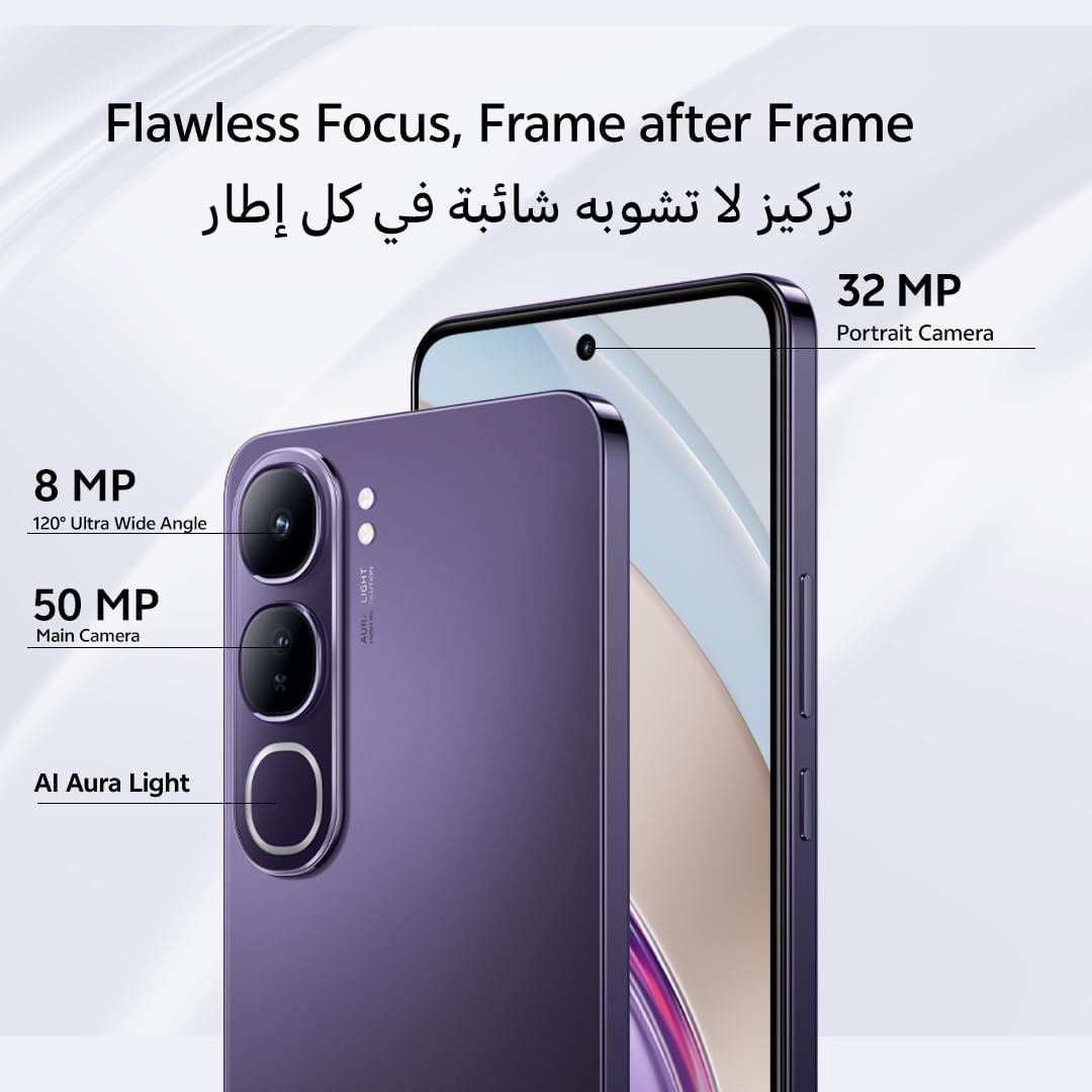 vivo V40 Lite 5G (Dynamic Black, 12GB RAM, 256GB) | 120Hz AMOLED Display | 32MP Selfie Camera | 5000Ah Battery | IP64 – Local Warranty 18 Months.